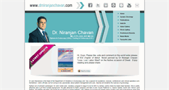 Desktop Screenshot of drniranjanchavan.com